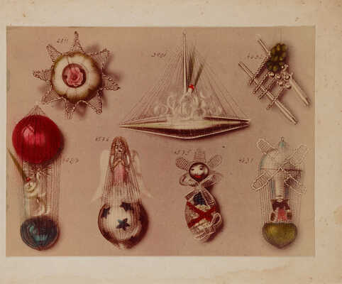 Альбом фотографий с изображениями елочных игрушек [1956]. 